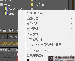 超方便！AE (After Effects CS4)模板怎么用 AE模板使用教程