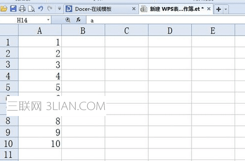 wps表格