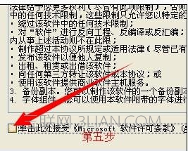 新手不怕，老司机带带你！新手如何做ppt详细步骤