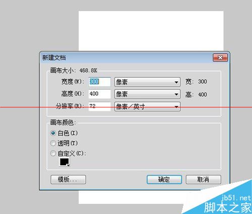 小菜一碟！Fireworks CS5怎么制作3D网格线？