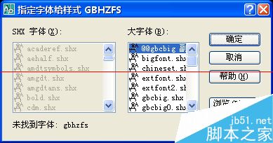 很有效的方法！CAD图形导出的教程