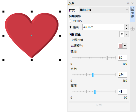 酷炫！CDR怎么制作浮雕效果？