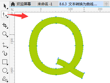 一起学一学吧！CDR如何将文字转换为曲线并编辑