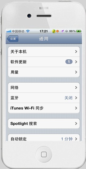 iTunes使用wifi同步方法