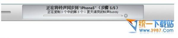 iPhone6怎么用itunes设置铃声?你知道吗？