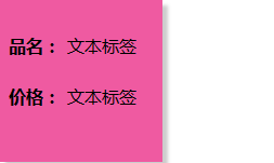 Axure怎么制作中继器的筛选功能，你知道吗？